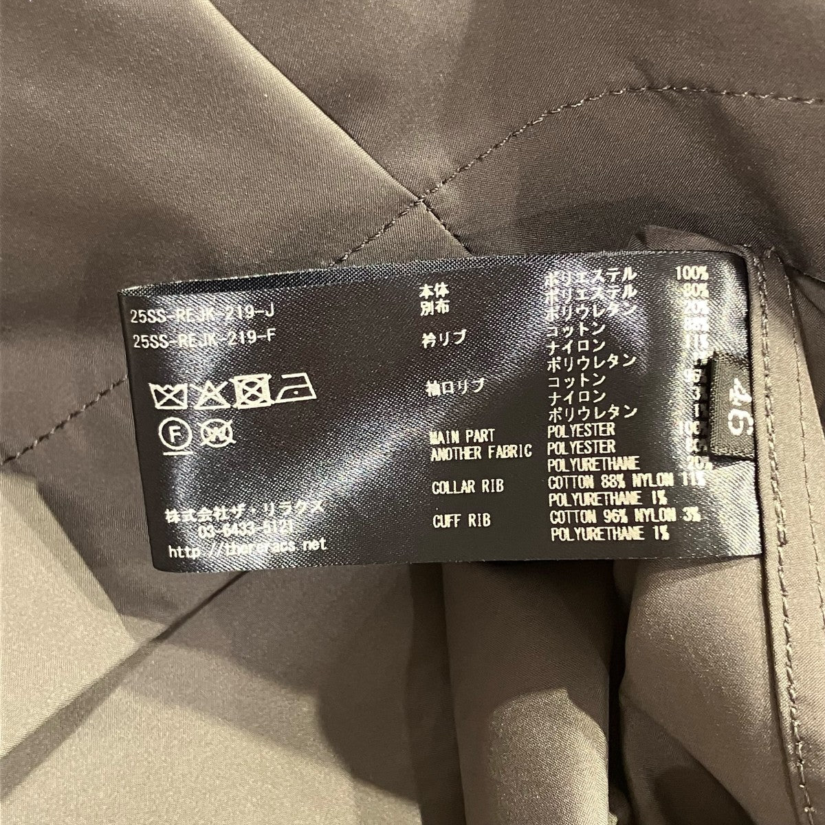 THE RERACS MA-1 BOMBER JACKETジャケット25SS-REJK-219-J 古着・中古-8枚目のアイテム画像