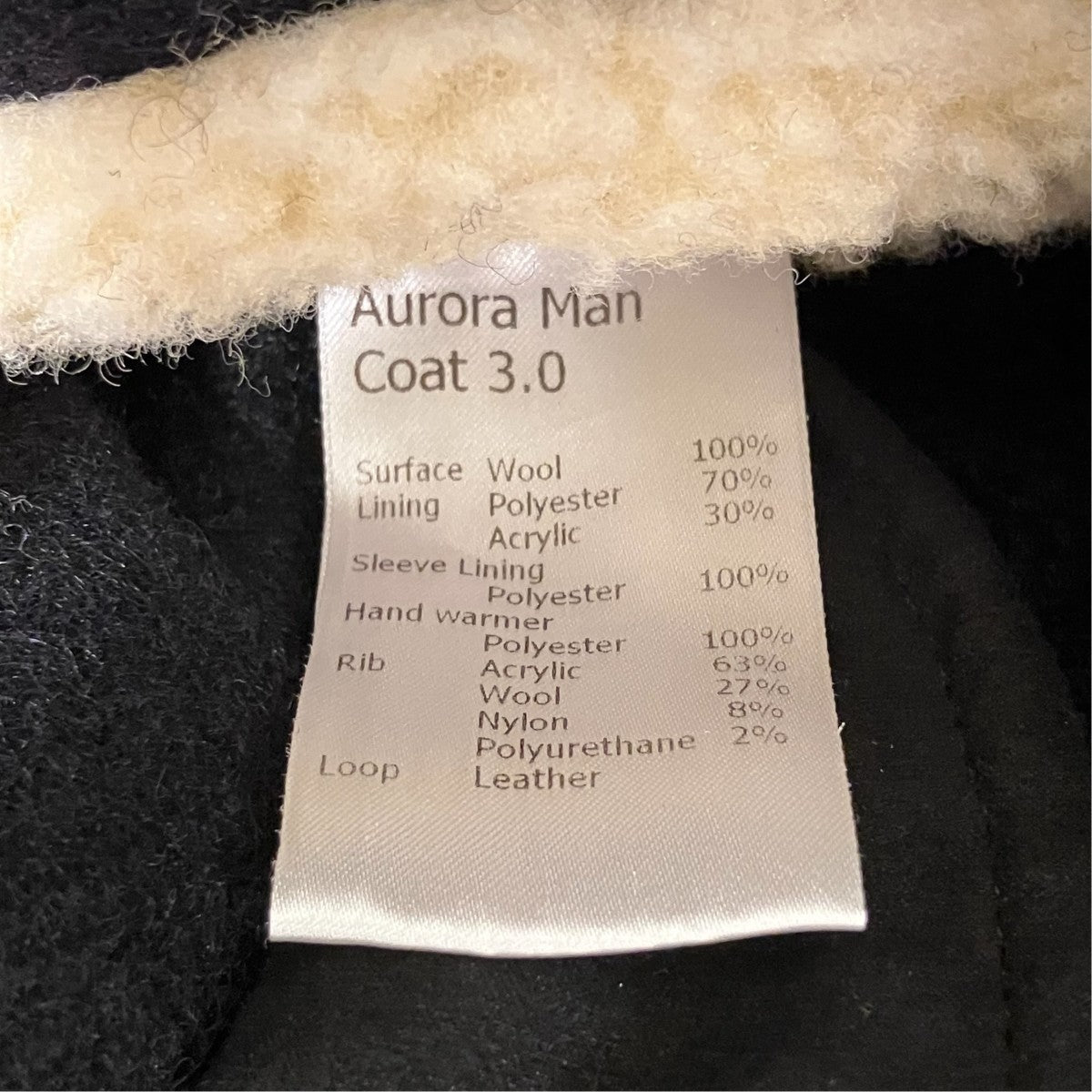 EEL Aurora Man CoatコートE-13171 古着・中古-8枚目のアイテム画像