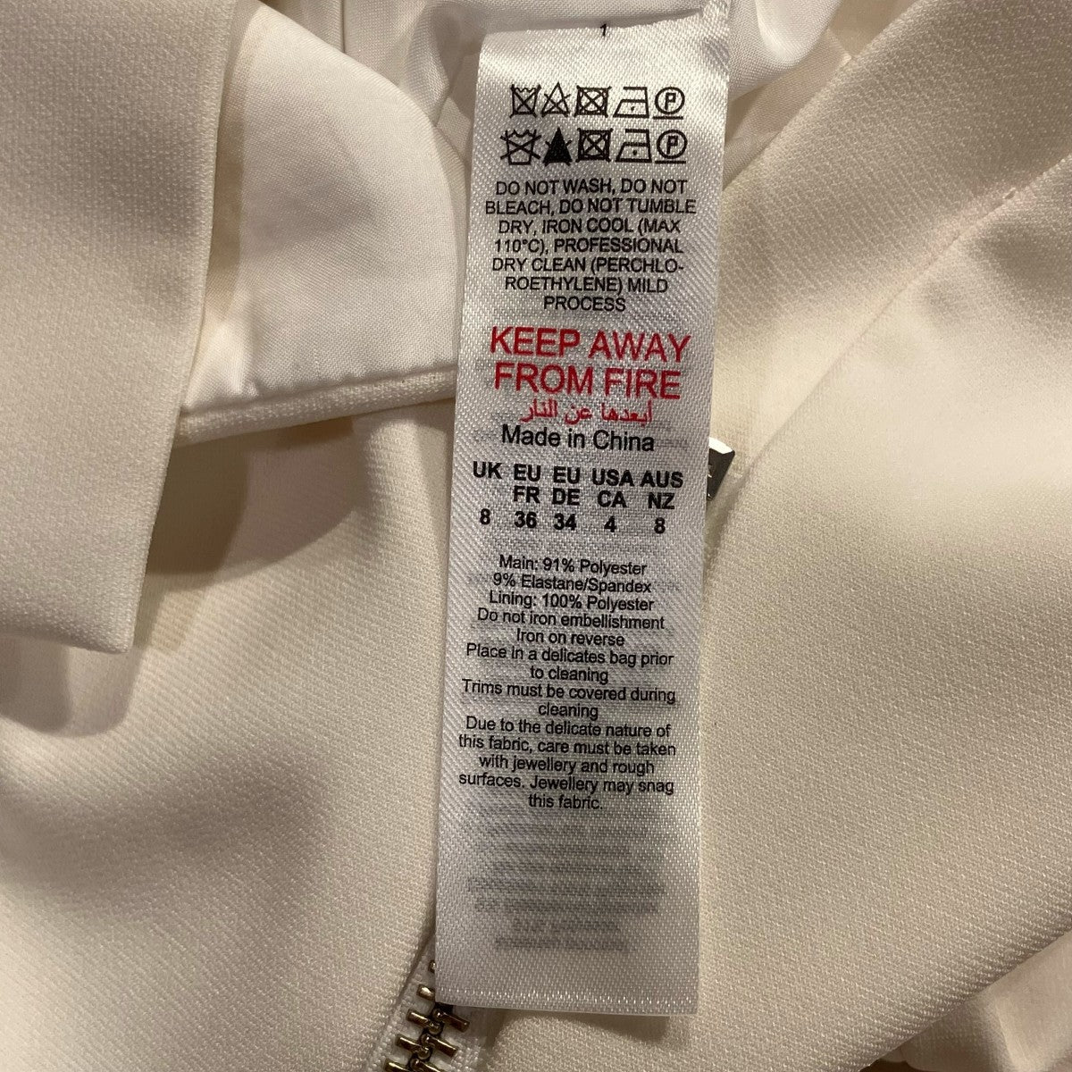 KAREN MILLEN ビジュードレスFAS024 HH1335 古着・中古-7枚目のアイテム画像