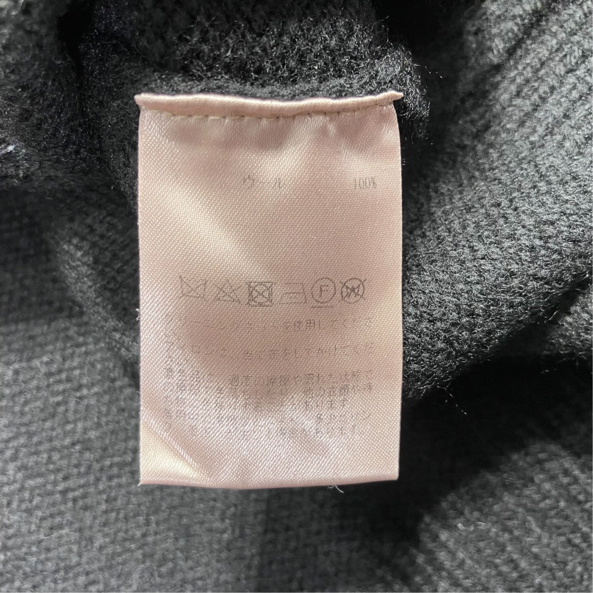 厚手ニットA1513KSW014