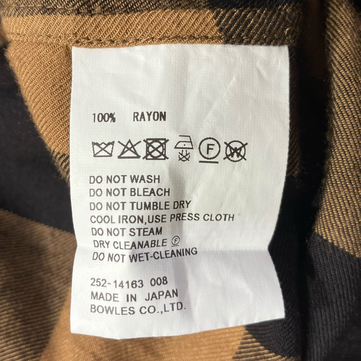 HYKE 25AWRAYON PLAID SHIRT INSPIRED SKIRTスカート252-14163 古着・中古-7枚目のアイテム画像