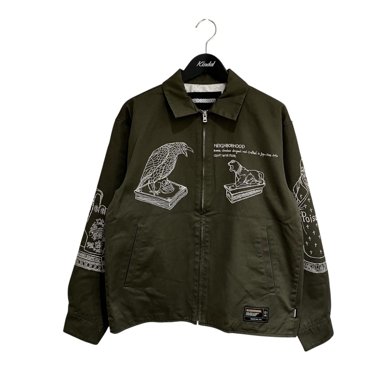 26SSSOUVENIR JACKETジャケット261ZANH-JKM03
