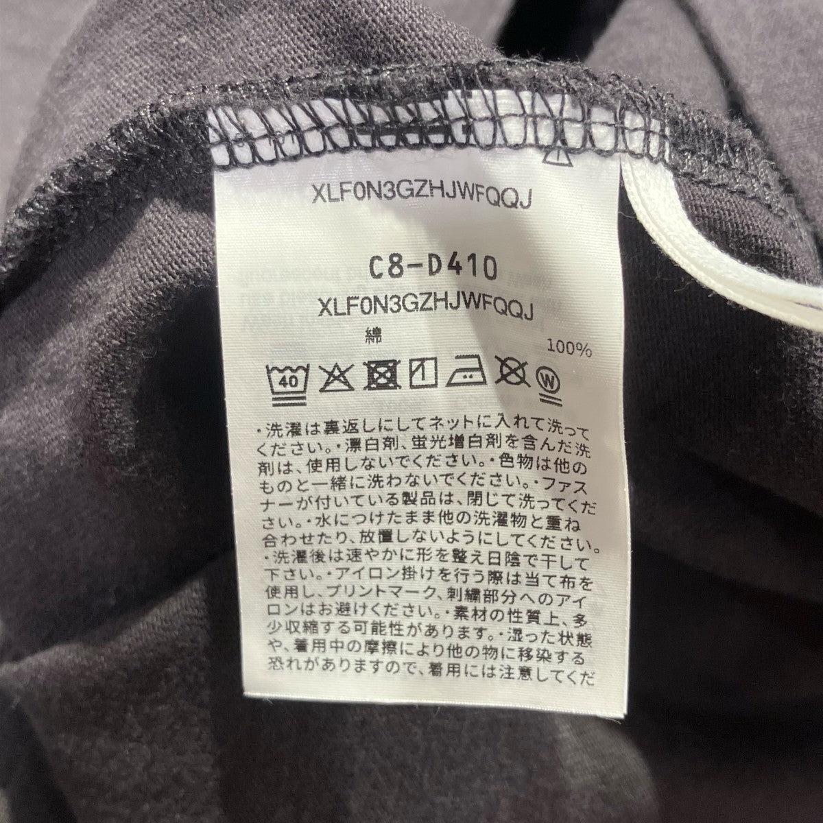WTAPS×Champion 25AWACADEMY LS COTTON長袖Tシャツ 古着・中古-7枚目のアイテム画像
