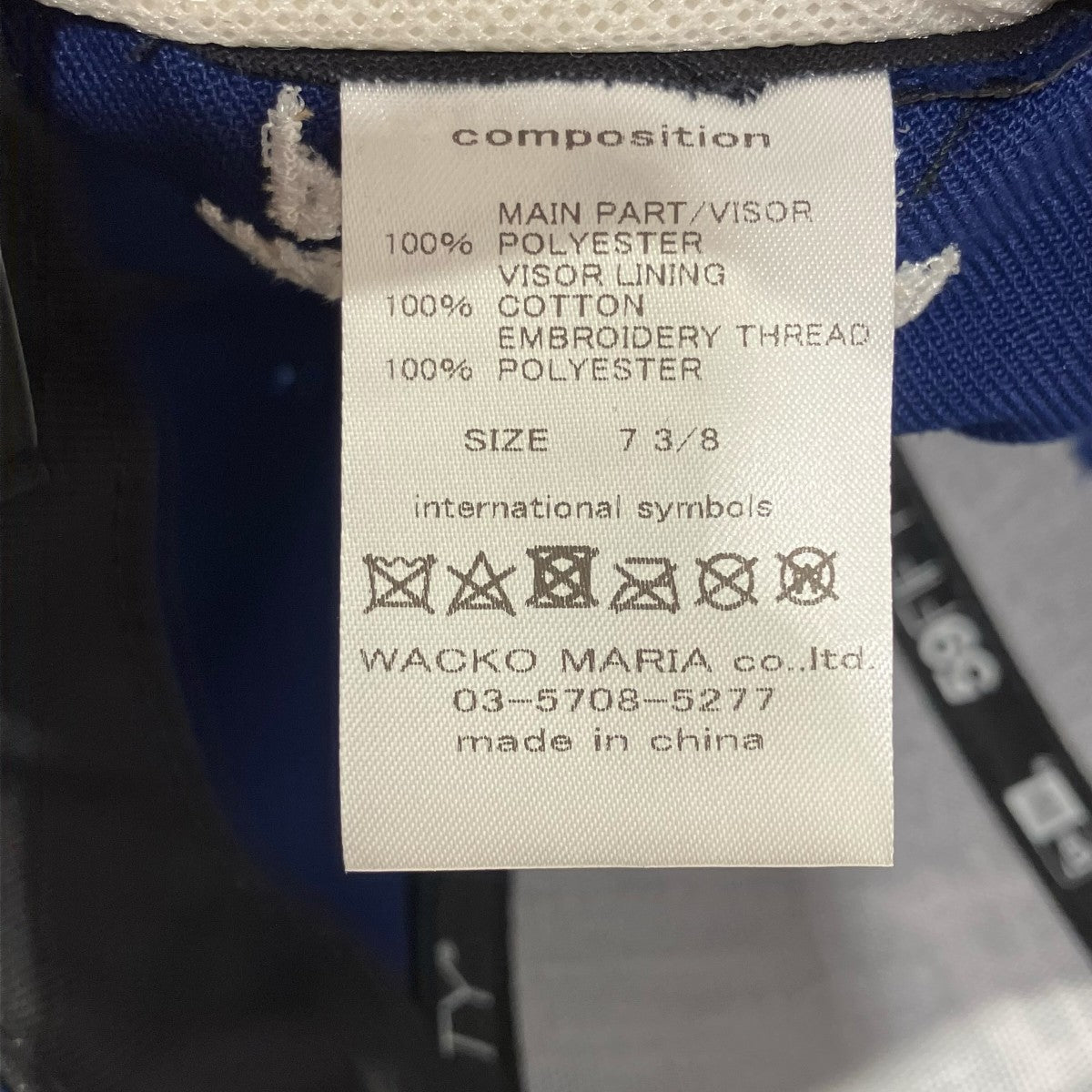 New Era×WACKO MARIA 25AWキャップ 古着・中古-8枚目のアイテム画像