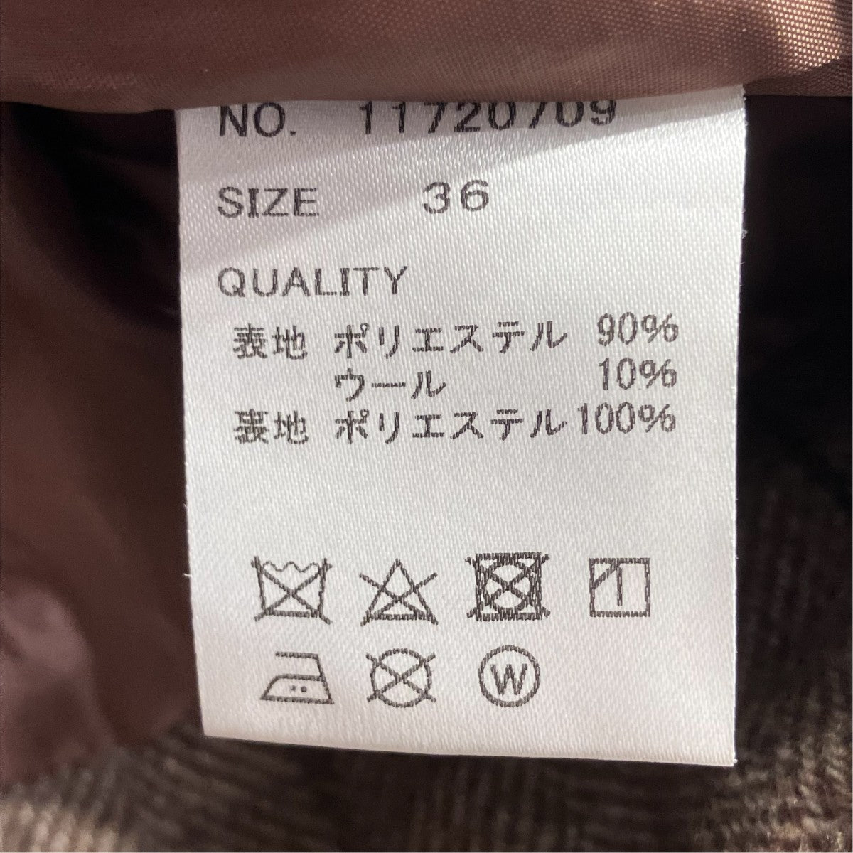 チェックパンツスラックス11720709