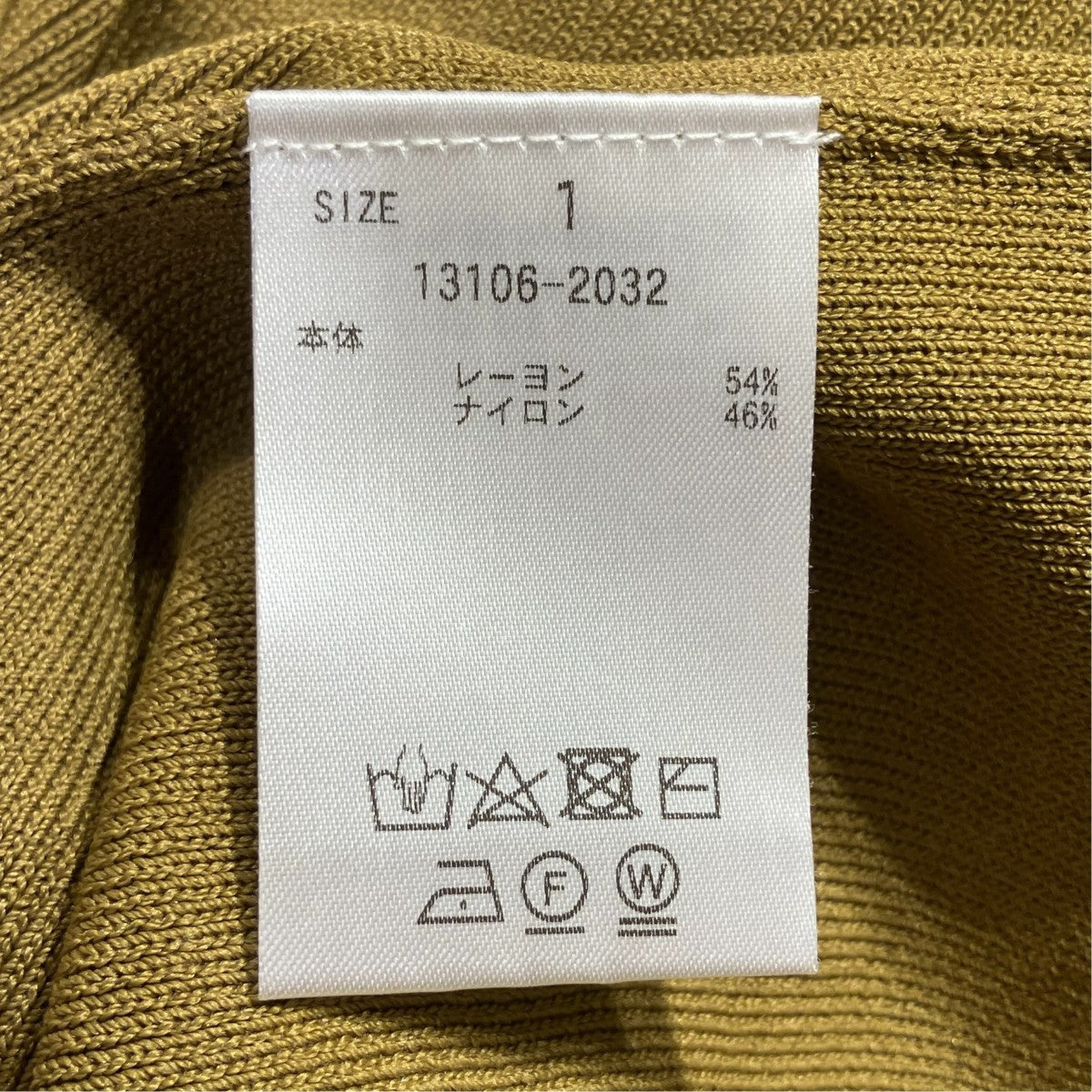 ベーシックコンパクトニットトップス薄手ニット13106-2032