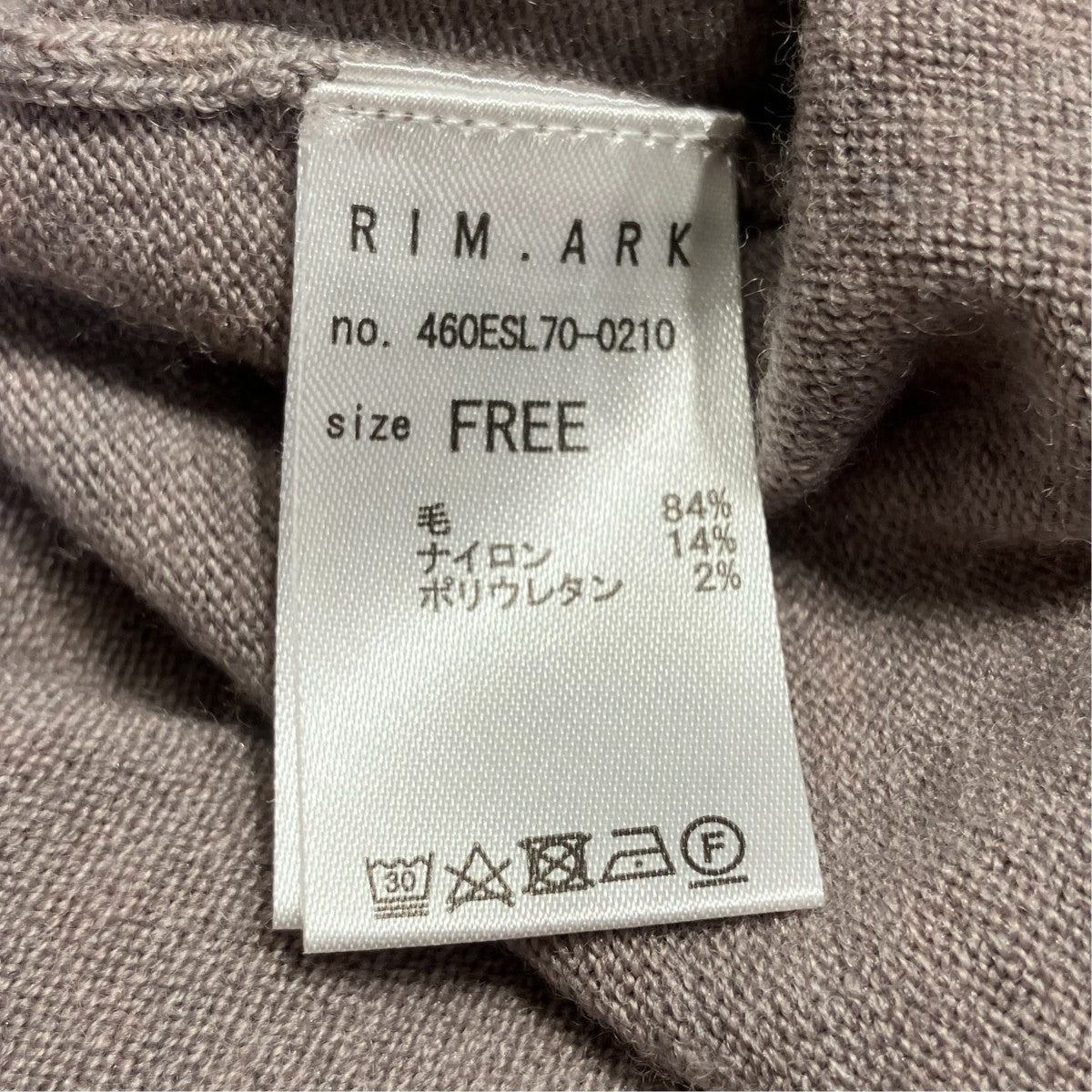 Basic wool knit topsタートルネックニット460ESL70-0210