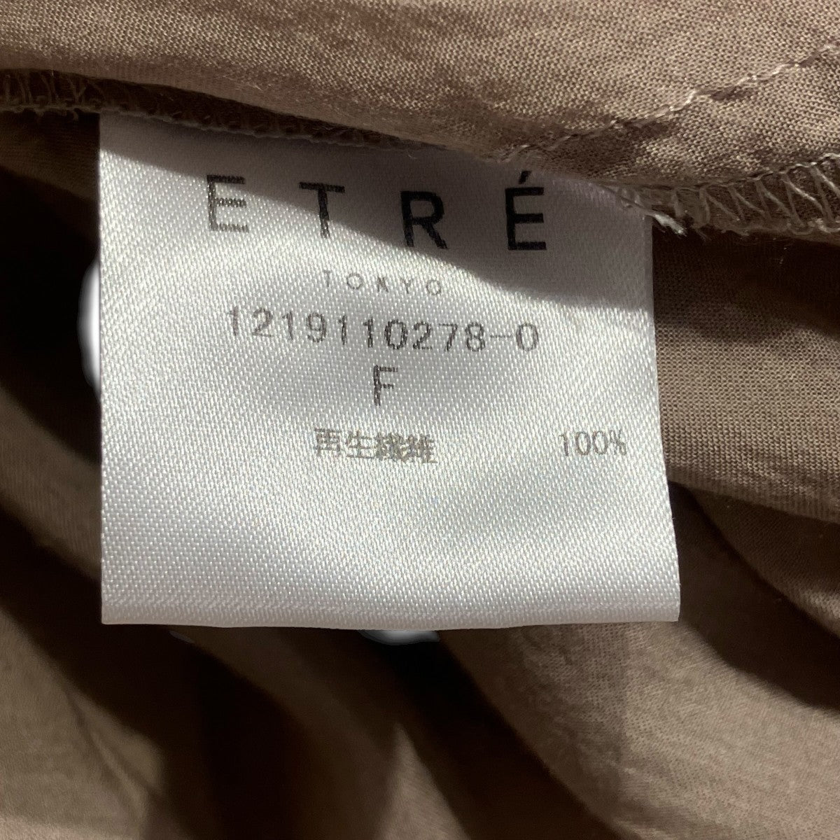 ETRE TOKYO 長袖ブラウス1219110278-0 古着・中古-8枚目のアイテム画像