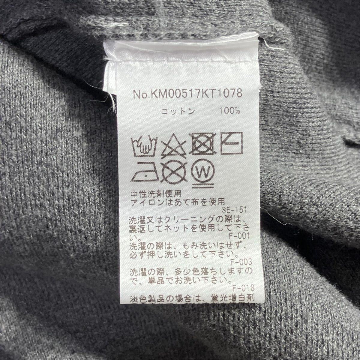 FOX スウェットセーターKM00517KT1078