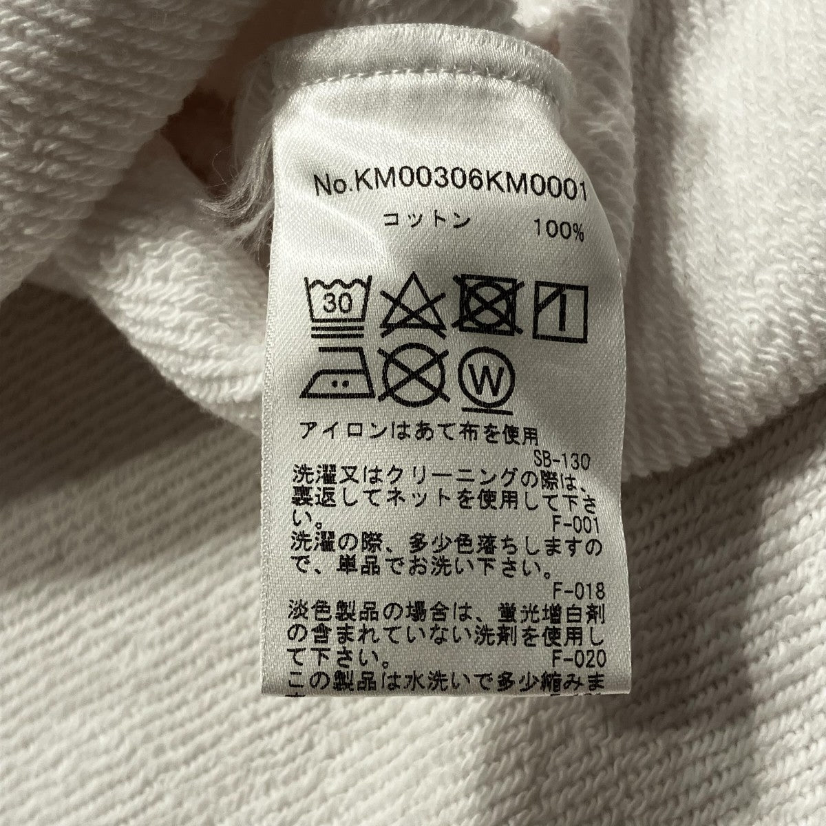 VIBRANT FOX HEAD HOODIE長袖パーカーKM00306KM0001