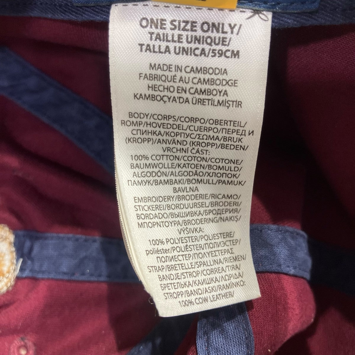 POLO RALPH LAUREN ポロベアキャップ 古着・中古-10枚目のアイテム画像