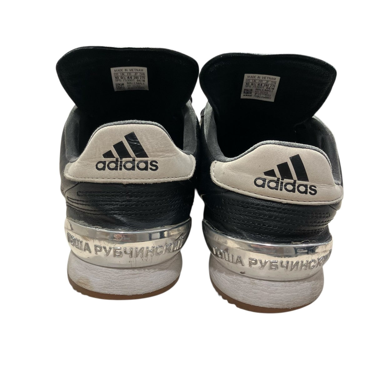 adidas×Gosha Rubchinskiy スニーカーCG7056 古着・中古-4枚目のアイテム画像