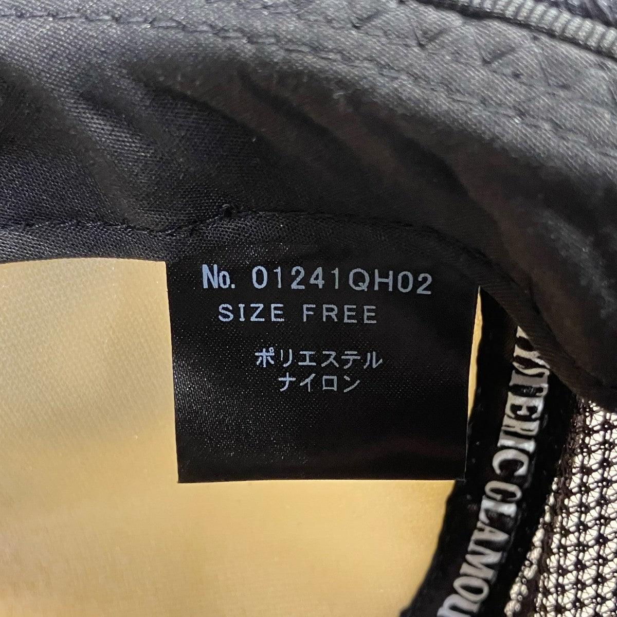Hysteric Glamour SEE NO EVIL スタッズメッシュキャップ01241QH02 古着・中古-7枚目のアイテム画像