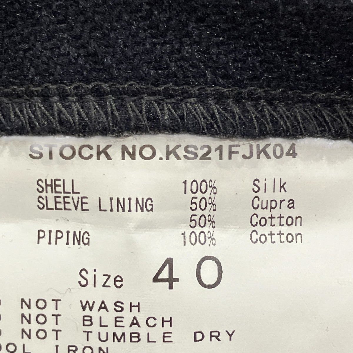 21AWCruise ShirtジャケットKS21FJK04