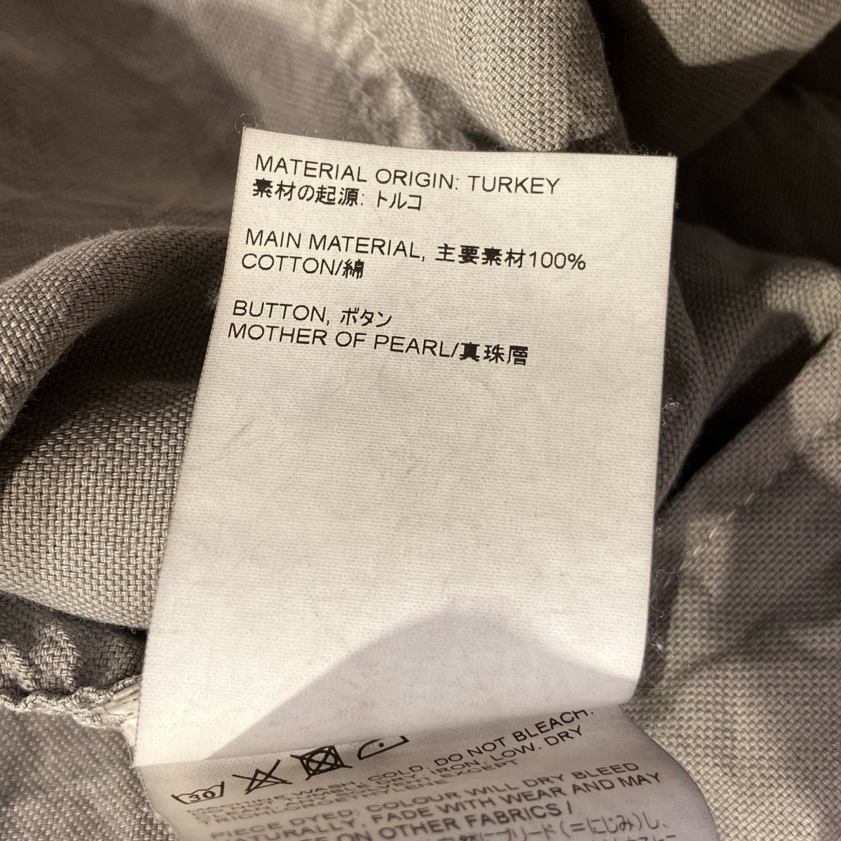 OUR LEGACY WORK SHOP SHIRT ワークショップシャツ長袖シャツWS2232WSSH 古着・中古-7枚目のアイテム画像