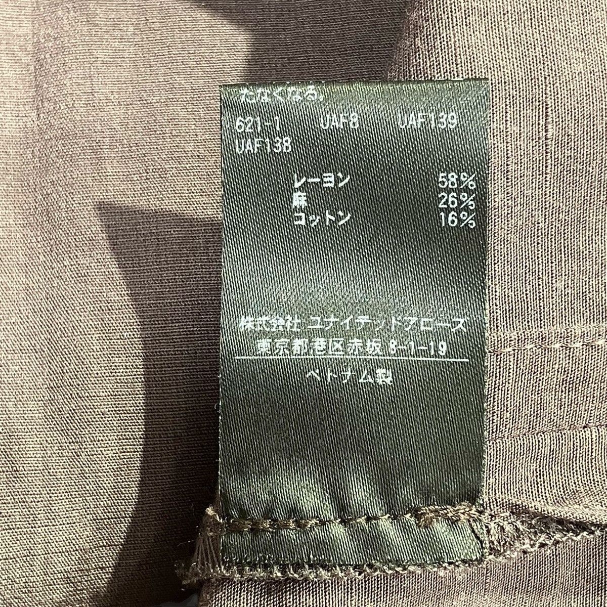 BEAUTY＆YOUTH UNITED ARROWS 麻ブレンド カラーレスジレベスト1625-139-4714 古着・中古-6枚目のアイテム画像