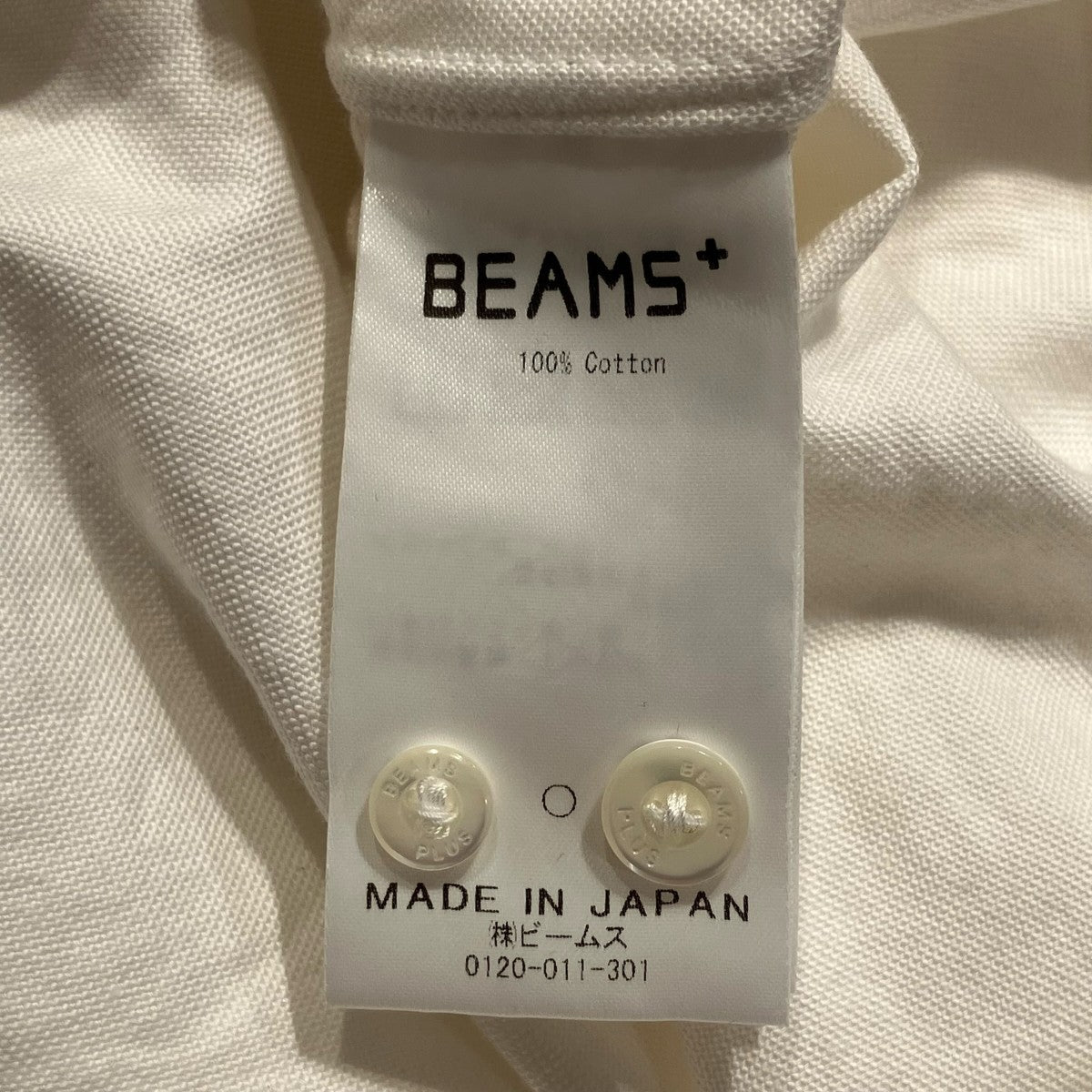 BEAMS PLUS B．D． Oxfordボタンダウンシャツ39-11-0011-139 古着・中古-6枚目のアイテム画像