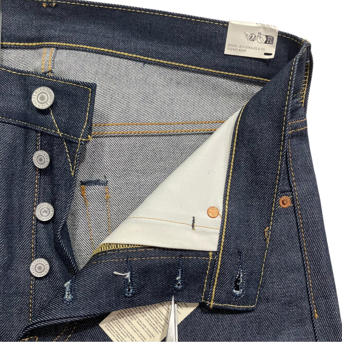 LEVI’S PReMIUM×JOURNAL STANDARD 別注 501xxデニムパンツ0022X-0000 古着・中古-5枚目のアイテム画像