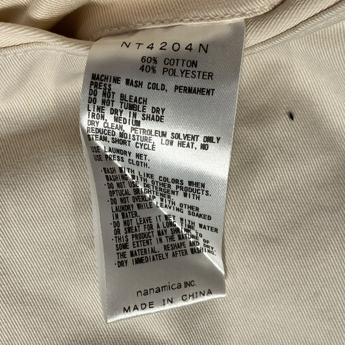 THE NORTHFACE PURPLELABEL Stretch Twill Cargo ShortsハーフパンツNT4204N 古着・中古-7枚目のアイテム画像