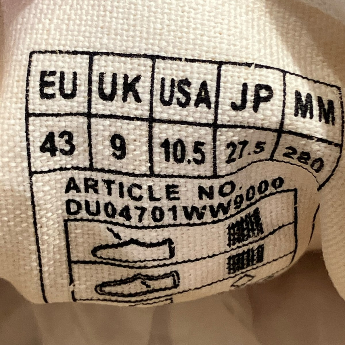 MAISON KITSUNE スニーカーDU04701WW9000 古着・中古-6枚目のアイテム画像