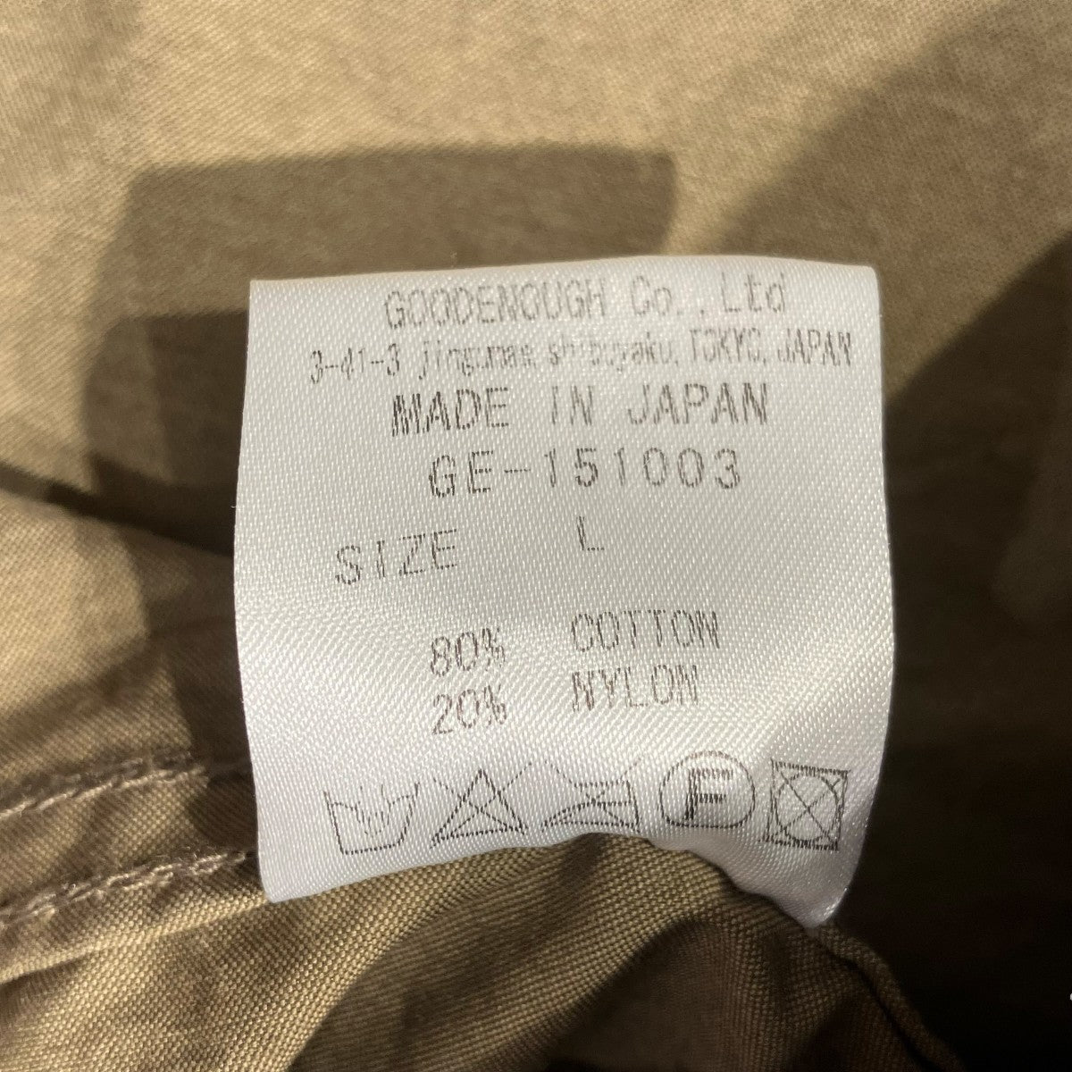 GOODENOUGH 00SジャケットGE-151003 古着・中古-5枚目のアイテム画像