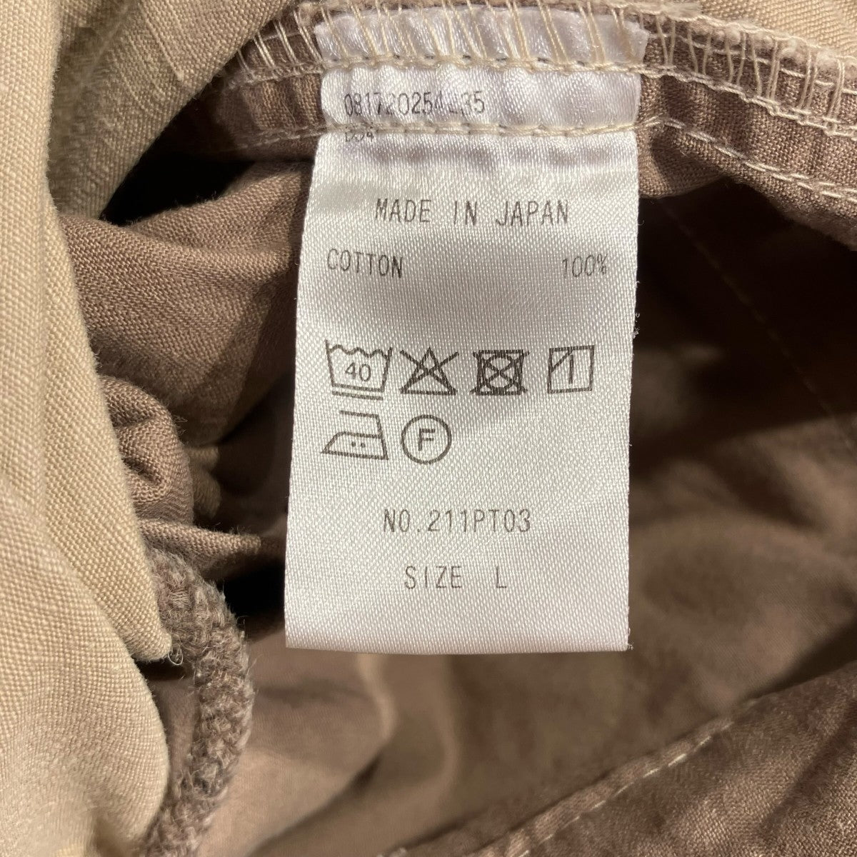 COLINA ベイカーパンツ211PT03 古着・中古-6枚目のアイテム画像