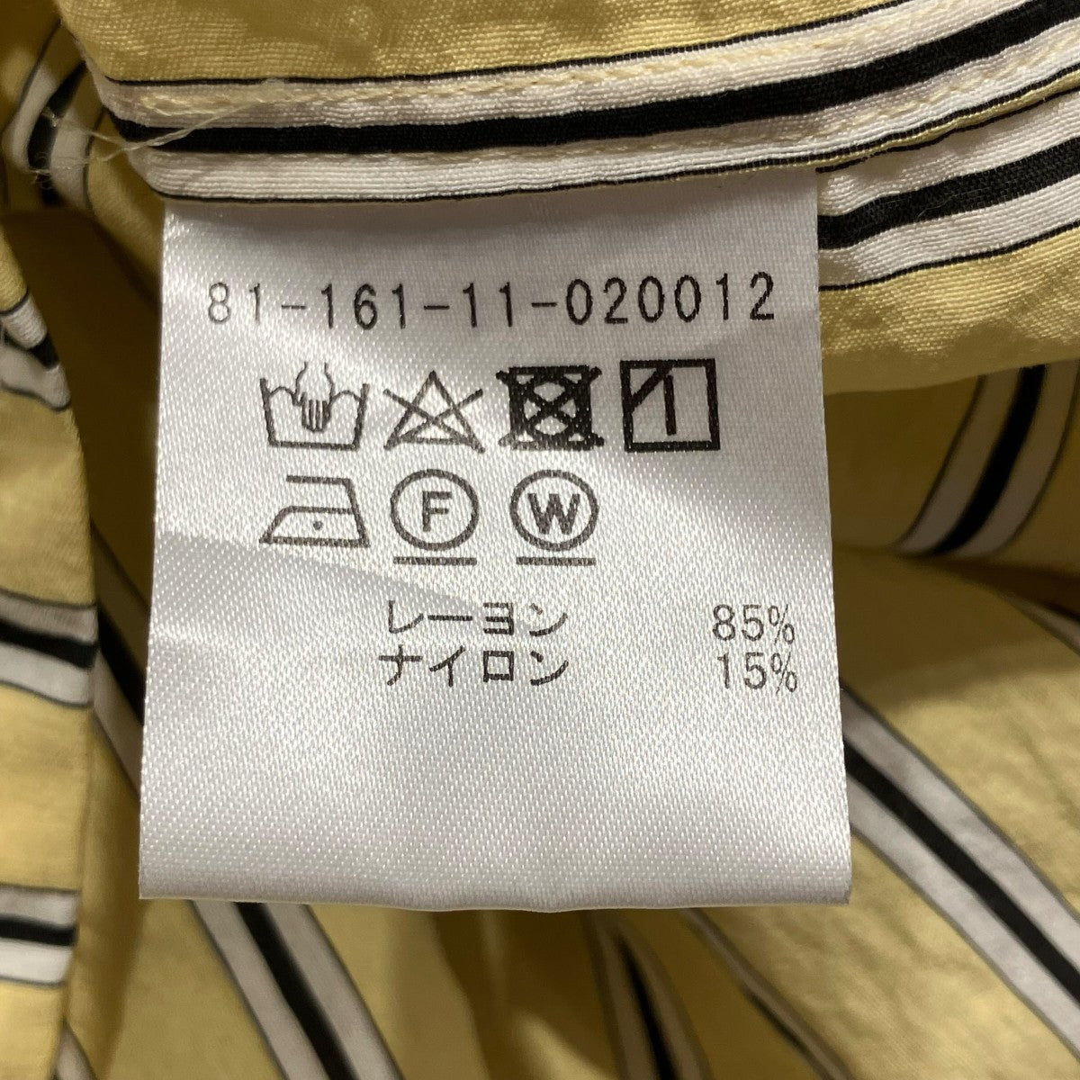 ESTNATION 長袖ワンピース81-161-11-020012 古着・中古-7枚目のアイテム画像