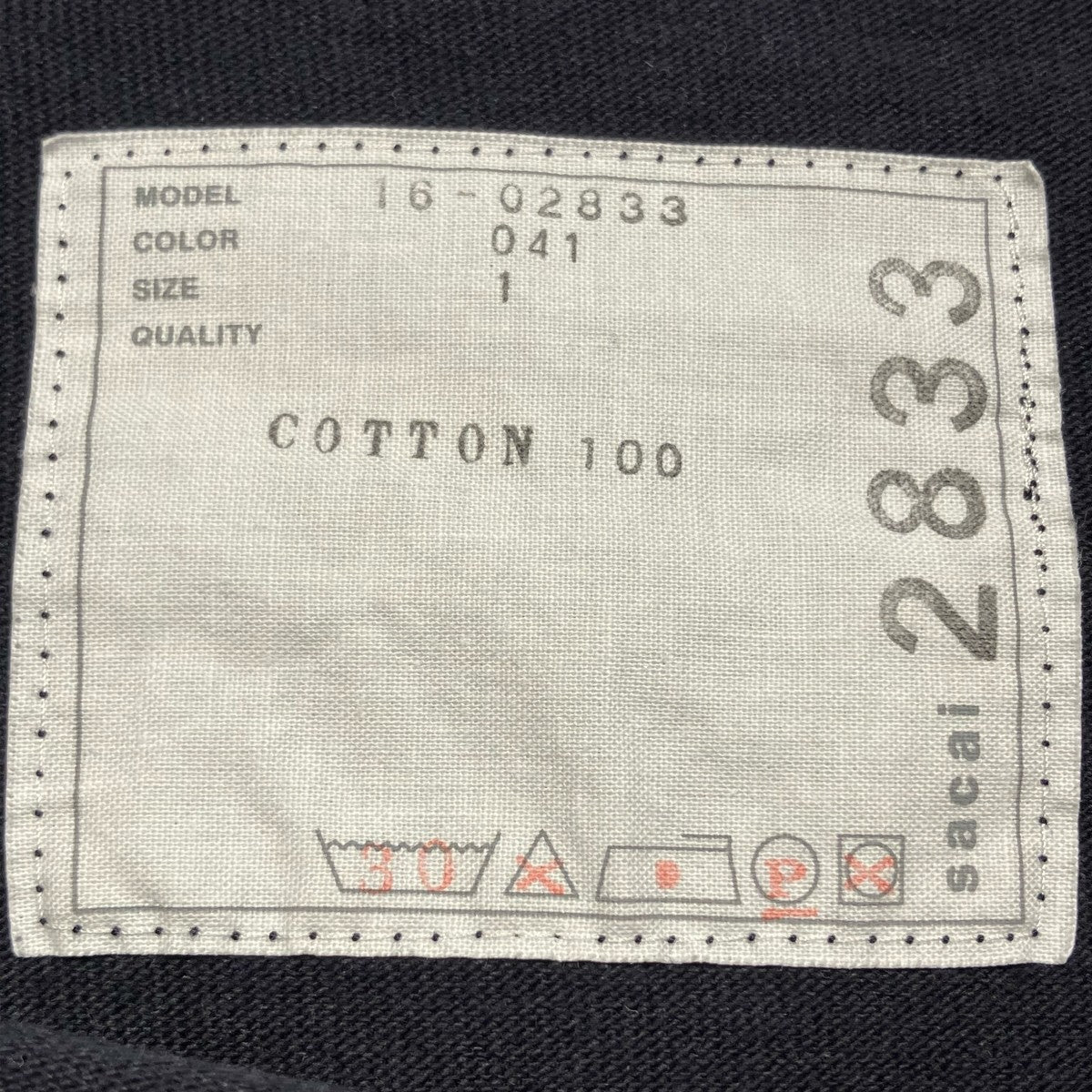 sacai 16SS半袖Tシャツ16-02833 古着・中古-6枚目のアイテム画像