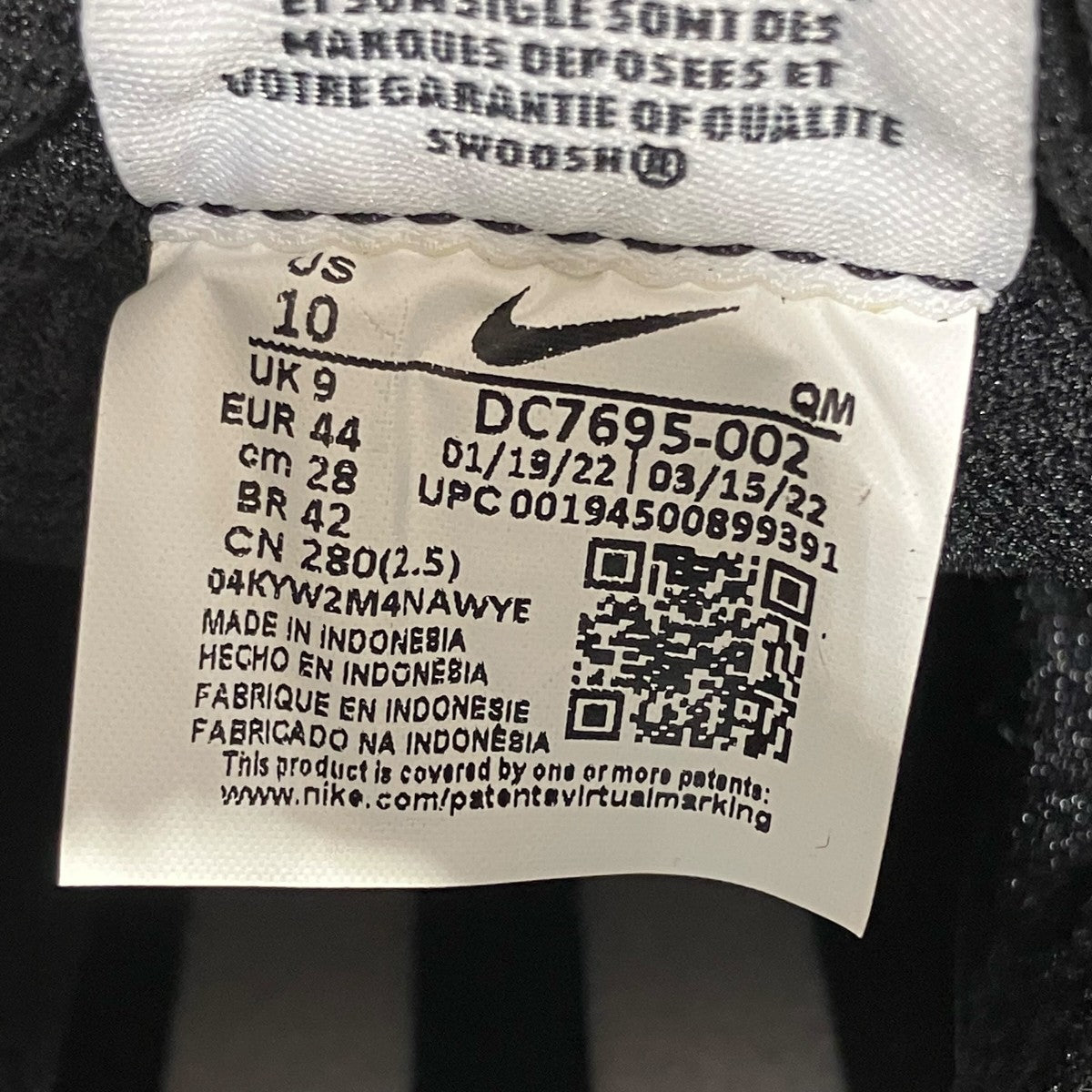 NIKE ズーム ブレーザー LOW プロ GTスニーカーDC7695-002 古着・中古-6枚目のアイテム画像