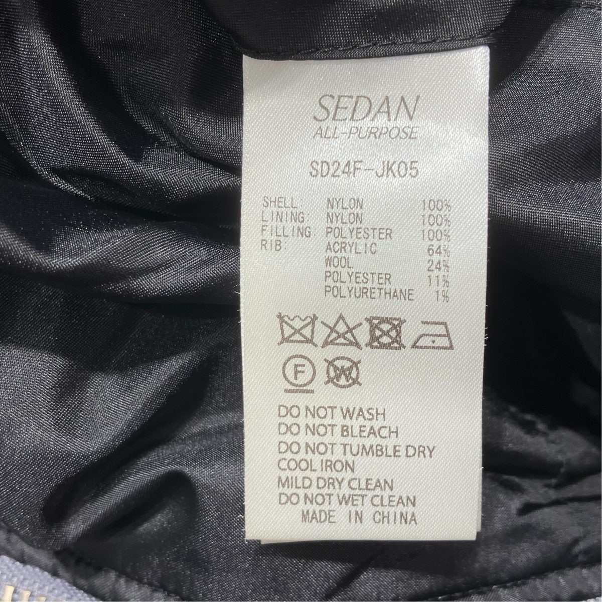 SEDAN ALL-PURPOSE Reversible CORDURA Flight JacketジップブルゾンSD24F-JK05 古着・中古-10枚目のアイテム画像