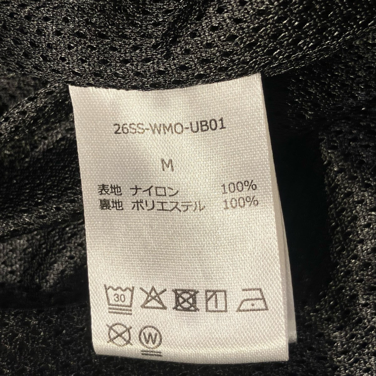 WACKO MARIA UMBRO TRACK JACKET ( TYPE-1 )ジャケット26SS-WMO-UB01 古着・中古-6枚目のアイテム画像