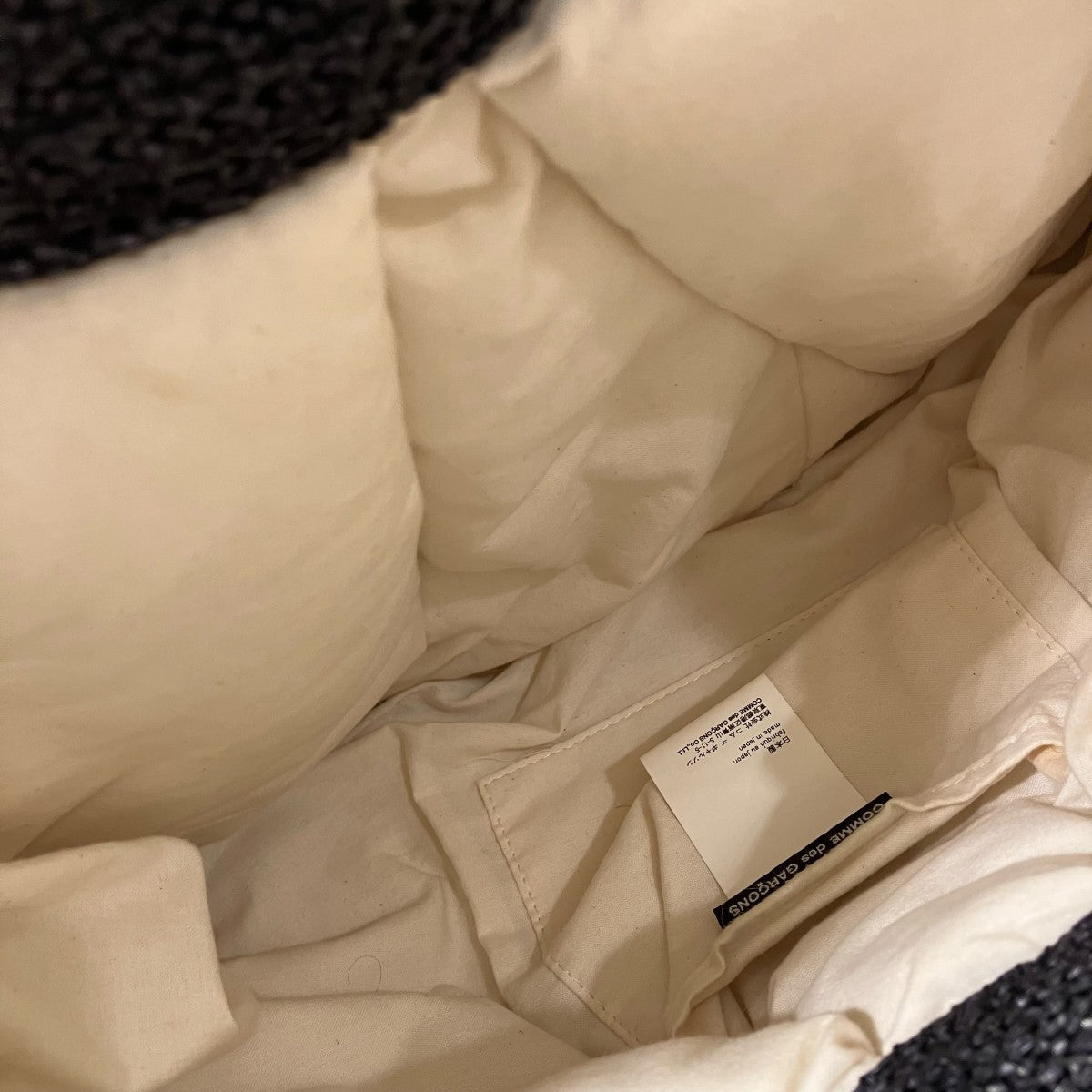 tricot COMME des GARCONS バンブーハンドルトートバッグTR-K 201 古着・中古-7枚目のアイテム画像