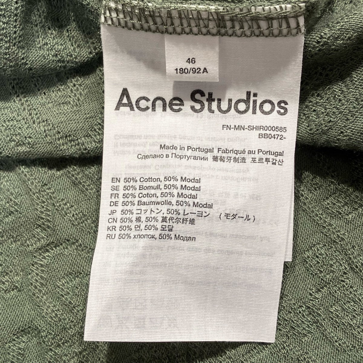 ACNE STUDIOS Button-up Shirt Lace Pattern長袖シャツFN-MN-SHIR000585 古着・中古-5枚目のアイテム画像