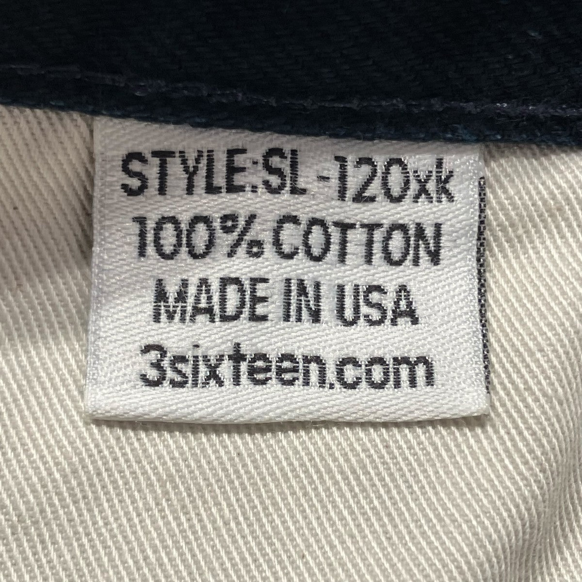 CT シャドウセルビッジ キバタ 120XKデニムパンツ