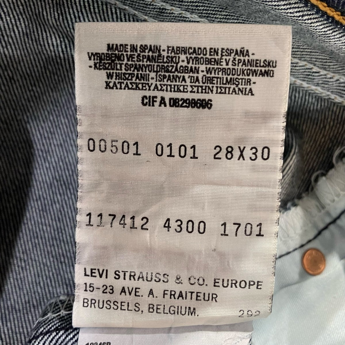 00sEuro Levi’s 501 スペイン製デニムパンツ00501 0101