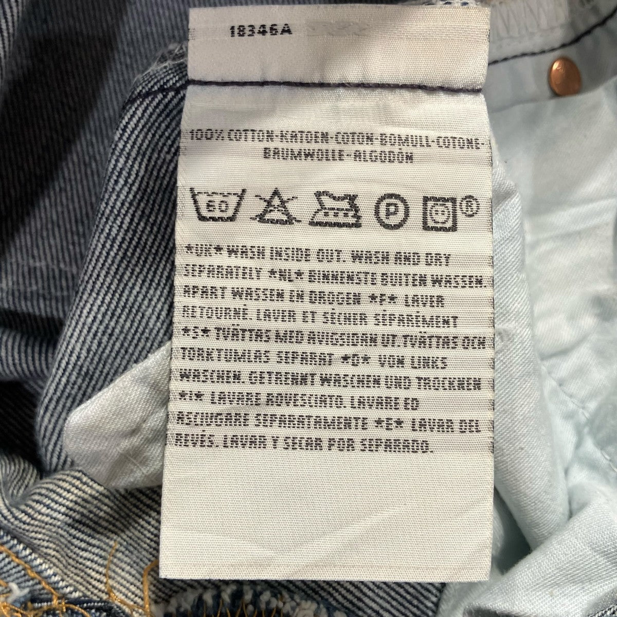 00sEuro Levi’s 501 スペイン製デニムパンツ00501 0101