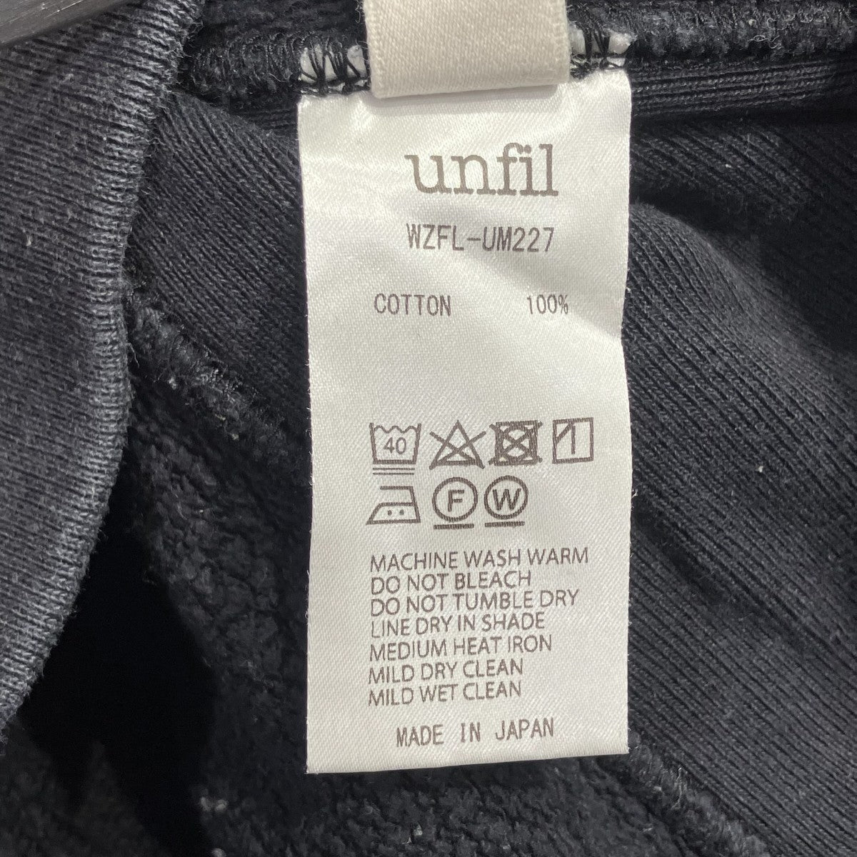 vintage cotton fleece長袖トレーナーWZFL-UM227