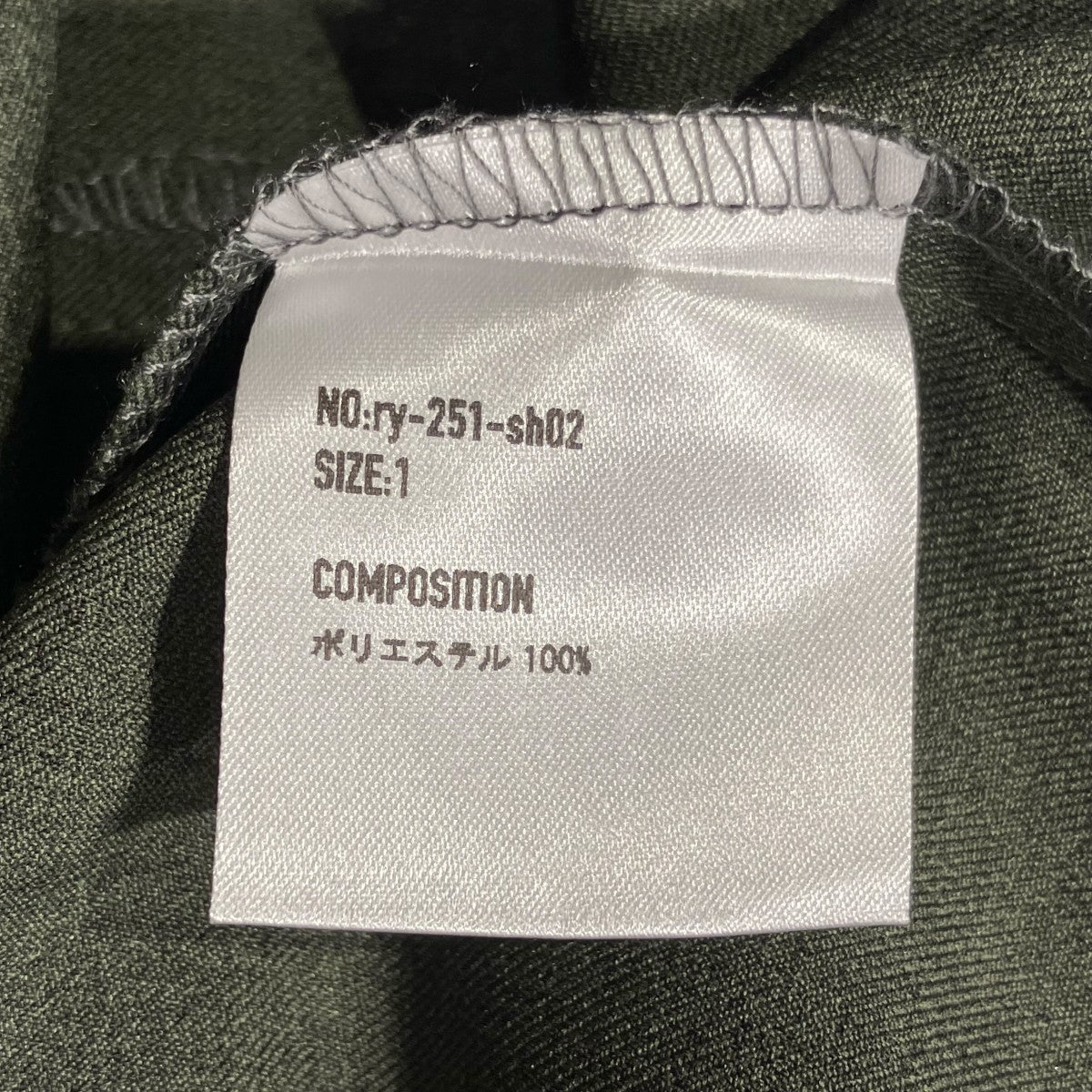 Sect SHIRT半袖シャツry-251-sh02