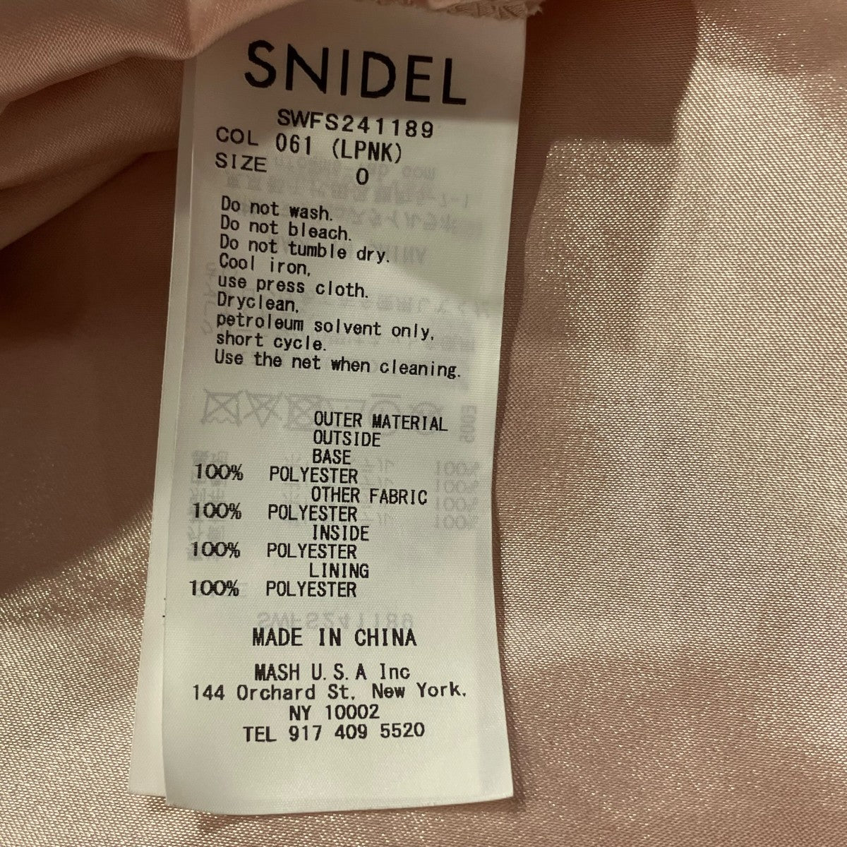 Snidel バリエチュールスカートSWFS241189 古着・中古-6枚目のアイテム画像