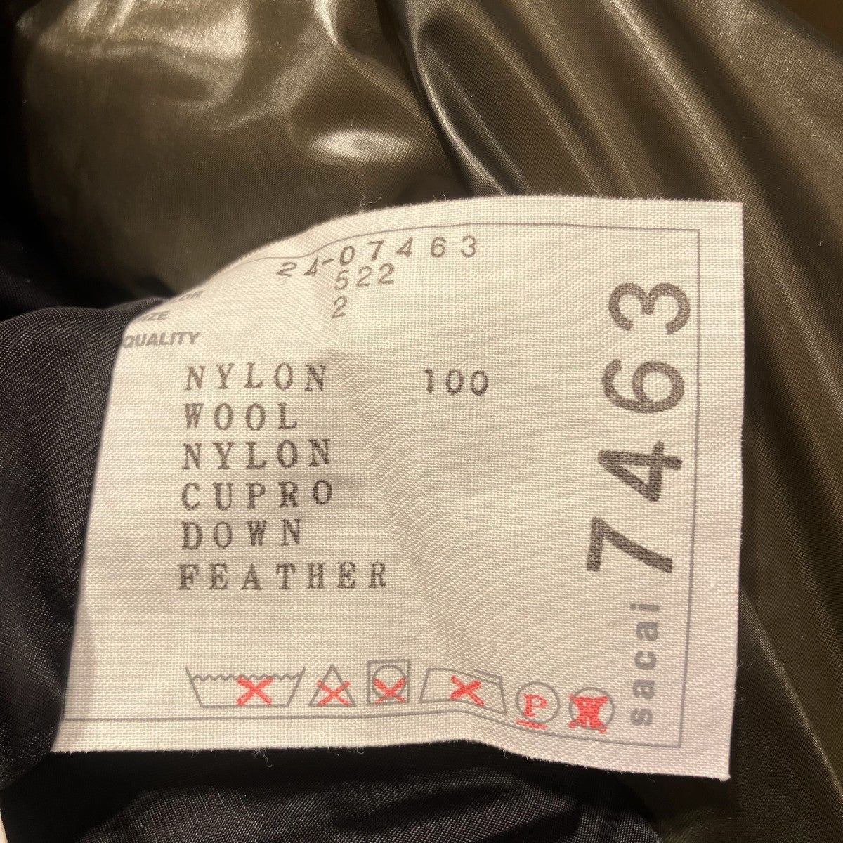 sacai Wool Melton x Paddedドッキングダウンジャケット24-07463 古着・中古-8枚目のアイテム画像