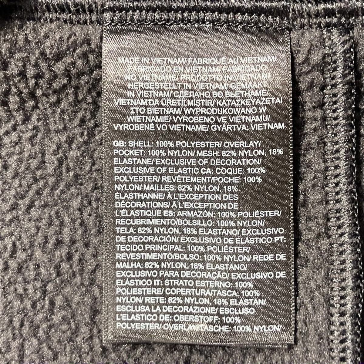 THE NORTH FACE×UNDERCOVER 23AWSOUKUU ZIP-OFF FLEECE JACKETフリースジャケットNF0A84S7 古着・中古-7枚目のアイテム画像
