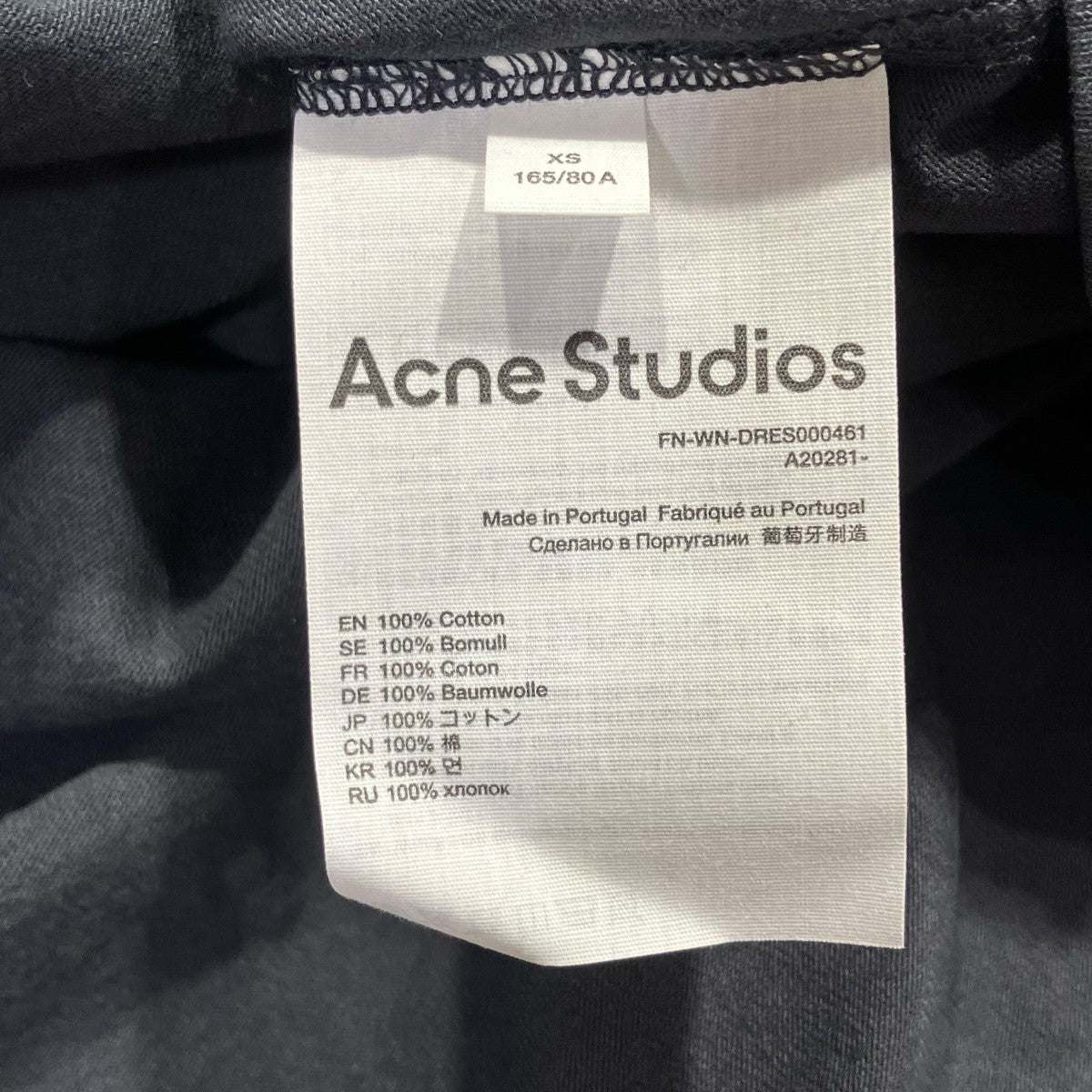 ACNE STUDIOS 半袖ワンピースFN-WN-DRES00461 古着・中古-6枚目のアイテム画像