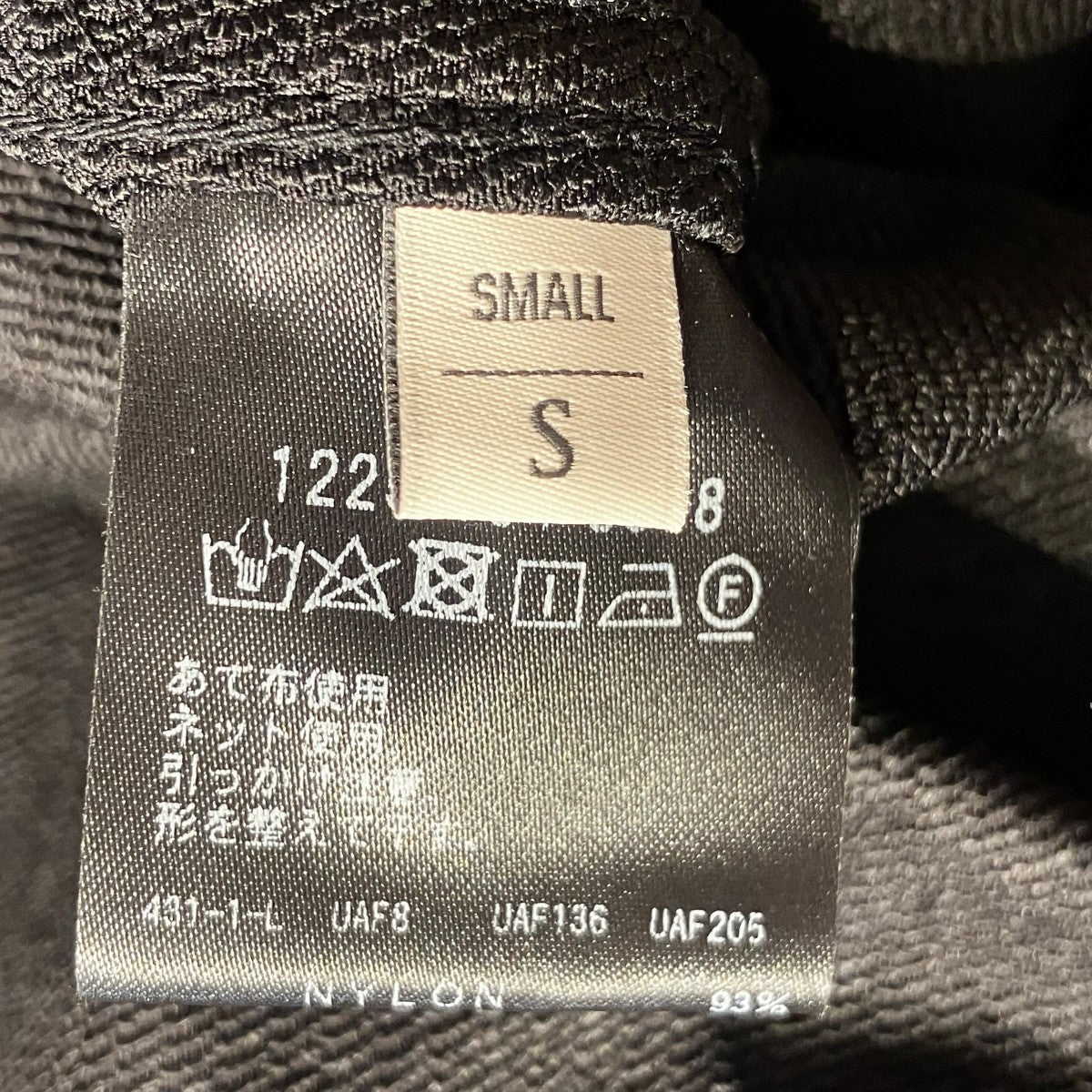 23SSM-65ミリタリーコート1225-104-0008