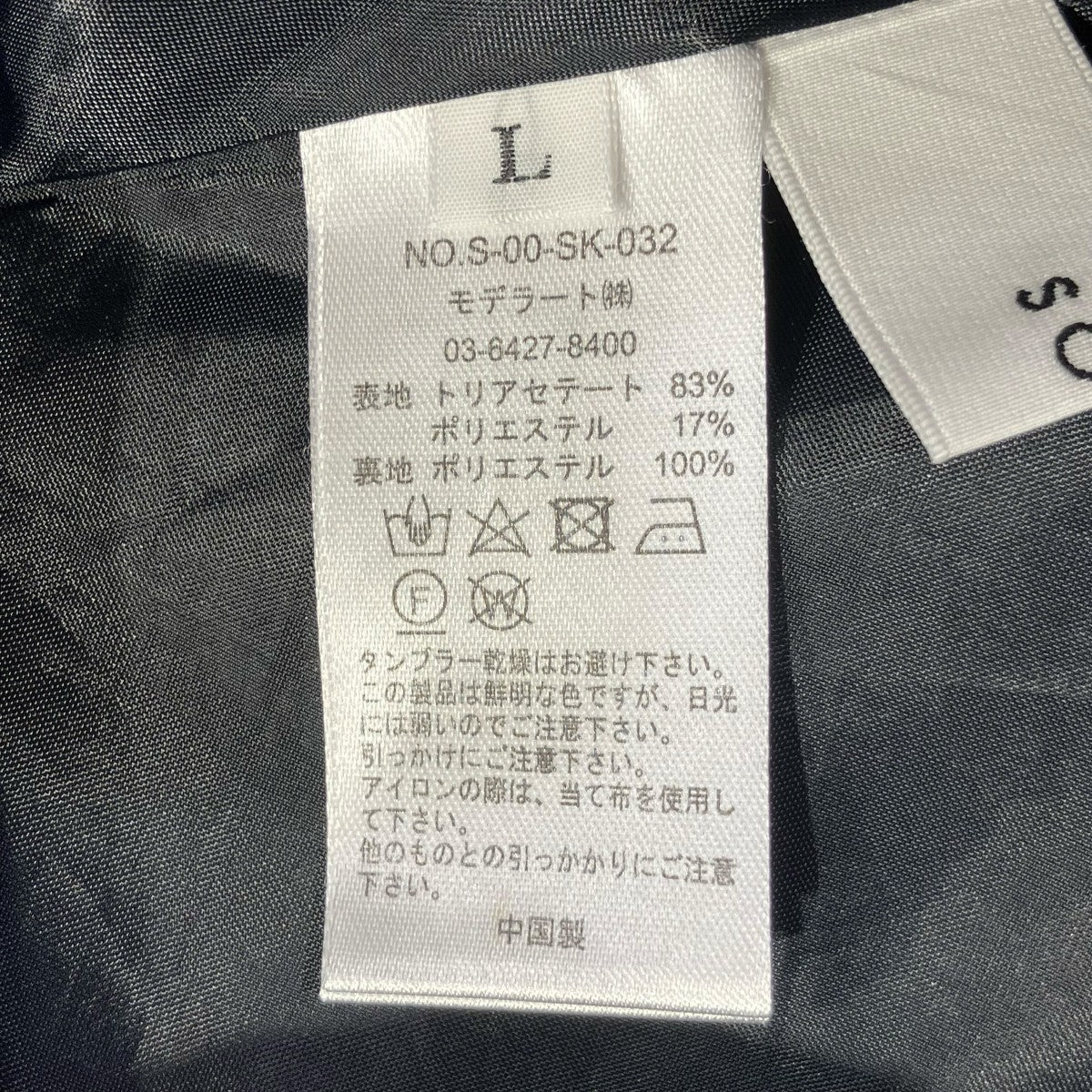 SOEJU(ソージュ) トリアセサテンロングスカートS-00-SK-032 S-00-SK