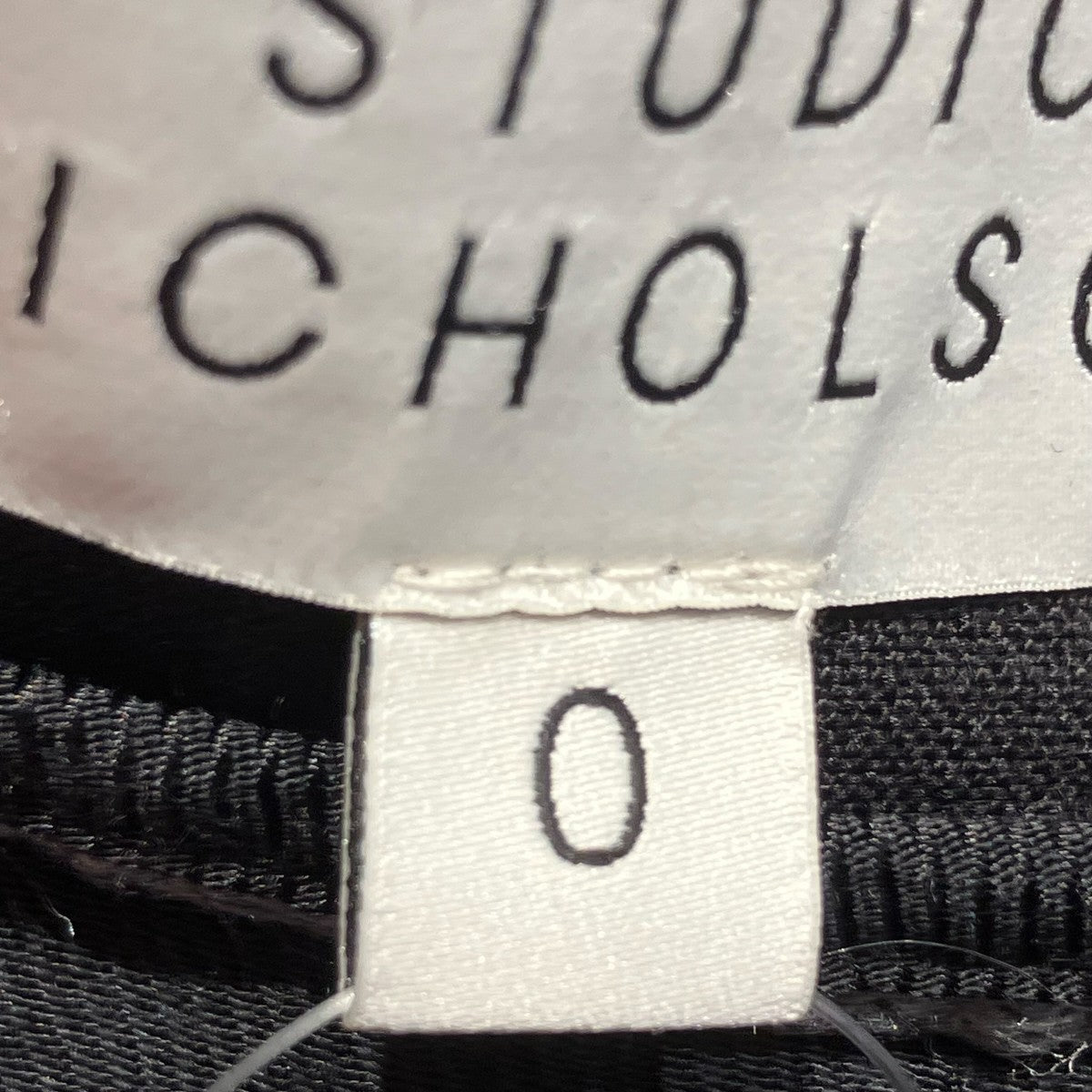 STUDIO NICHOLSON DOUBLE PLEAT SKIRTロングスカート52-10-222001 古着・中古-6枚目のアイテム画像