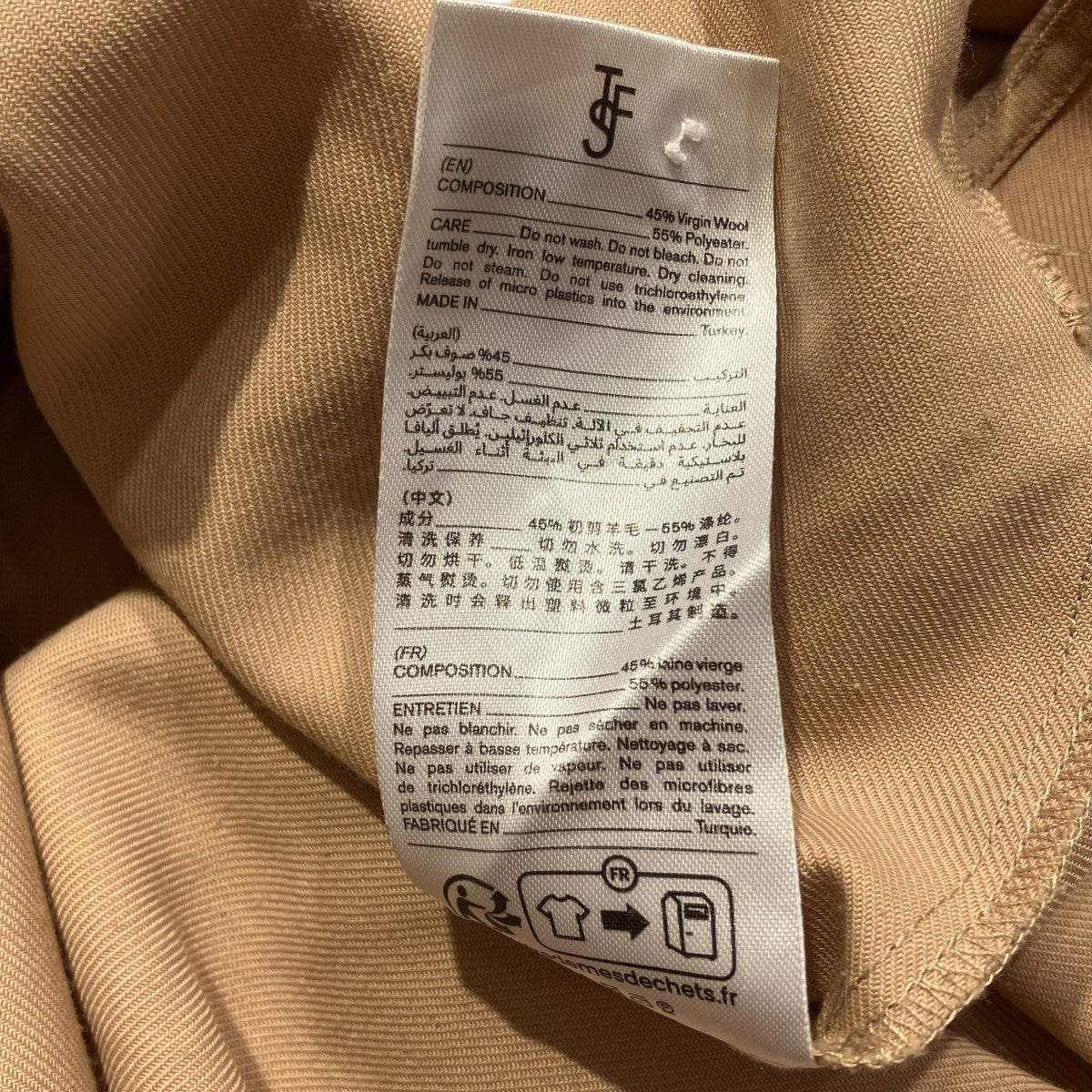 THE FRANKIE SHOP 長袖シャツ 古着・中古-7枚目のアイテム画像