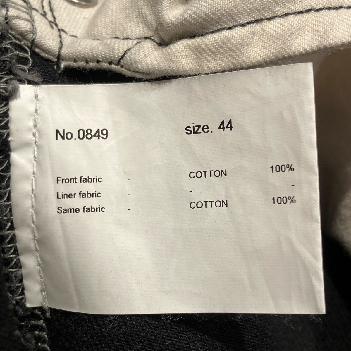 NEON SIGN WIDE DENIM SLACKSデニムパンツNO.0849 古着・中古-7枚目のアイテム画像