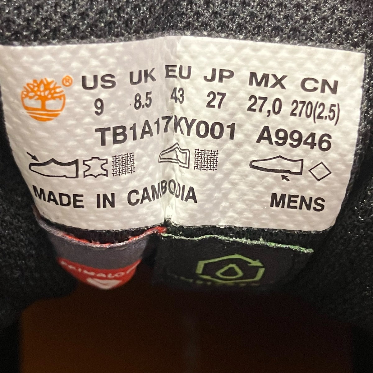 Timberland ウォータープルーフ フィールド ブーツトレッキングシューズTB1A17KY001 古着・中古-8枚目のアイテム画像