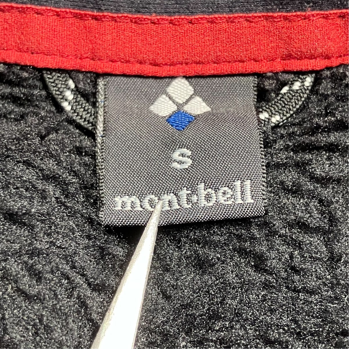 mont-bell フリースジャケット1106527 古着・中古-7枚目のアイテム画像