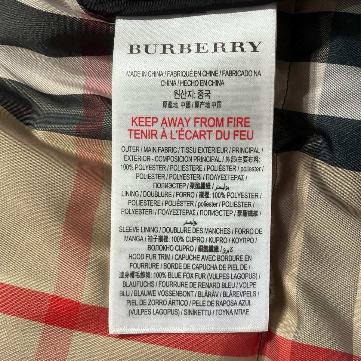 BURBERRY CHILDREN ダウンコート4027222 古着・中古-10枚目のアイテム画像